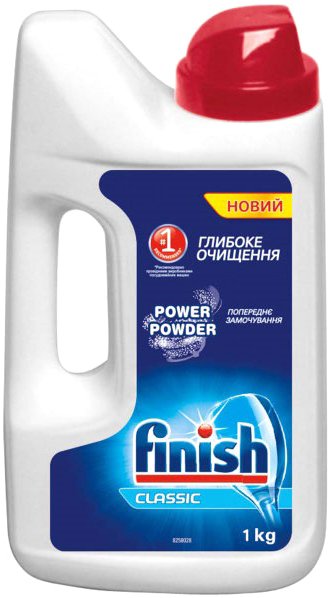 Порошок для миття посуду в посудомийній машині FINISH 1кг